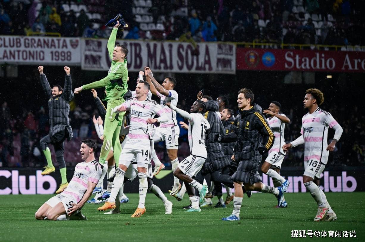 包含国米险胜尤文,凯恩扑点救主世界杯的词条 包含国米险胜尤文,凯恩扑点救主世界杯的词条