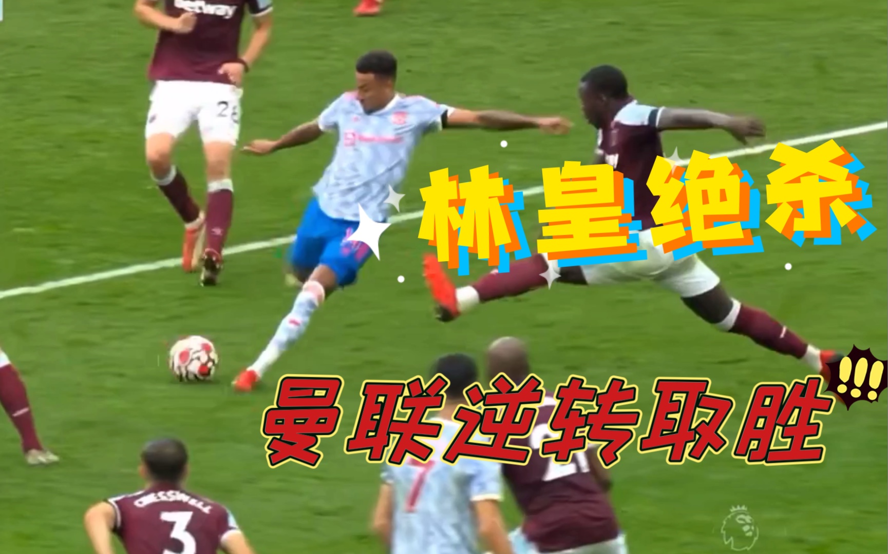 华体会网址-切尔西战平莱比锡，C罗扑点救主意甲