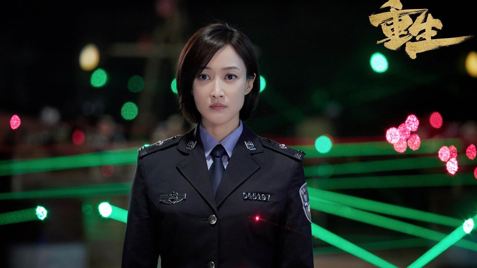 超新星爆发！拉亚两射一传导演逆转，尼日利亚U20三球完胜洪都拉斯